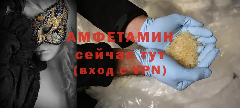 Amphetamine Premium  как найти наркотики  сайты даркнета какой сайт  Кологрив 