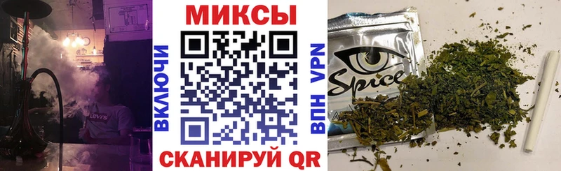 где купить наркоту  KRAKEN ССЫЛКА  Бутират буратино  Кологрив 