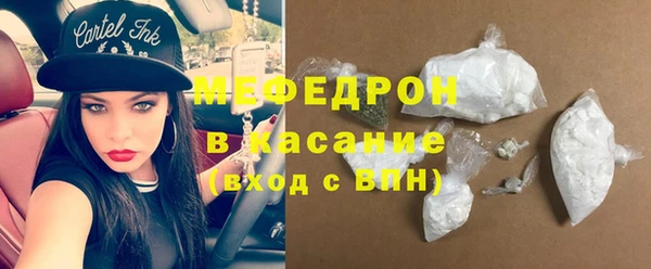 шишки Остров