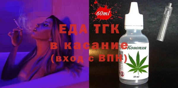 шишки Остров