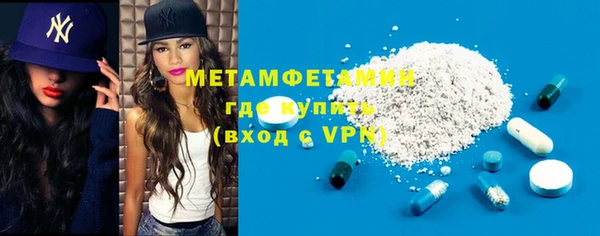 шишки Остров