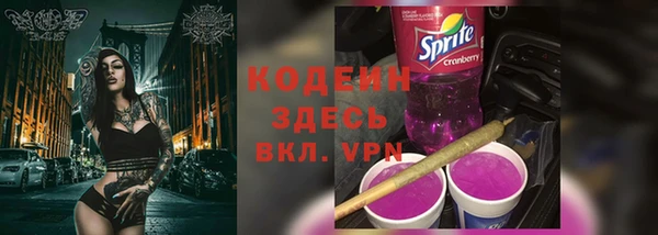 шишки Остров