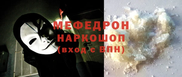 шишки Остров