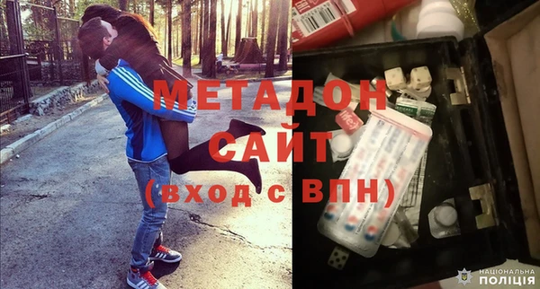 дживик Нягань