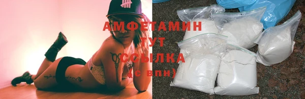 мет Ханты-Мансийск