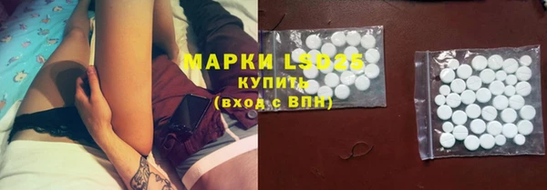 шишки Остров