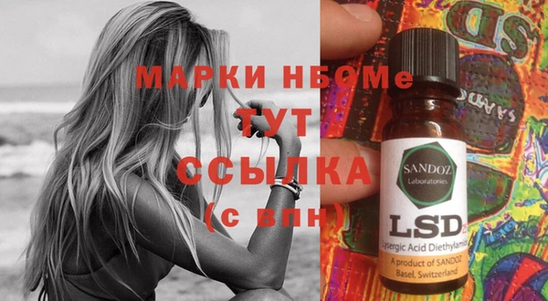 шишки Остров