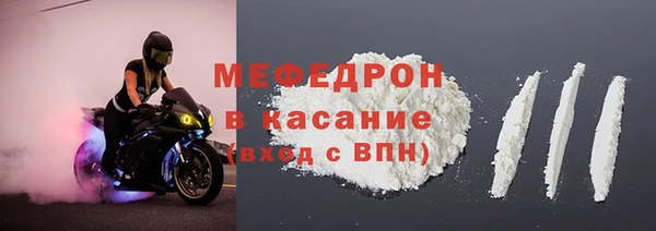 шишки Остров