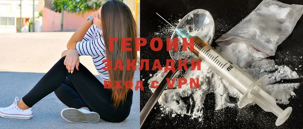 шишки Остров