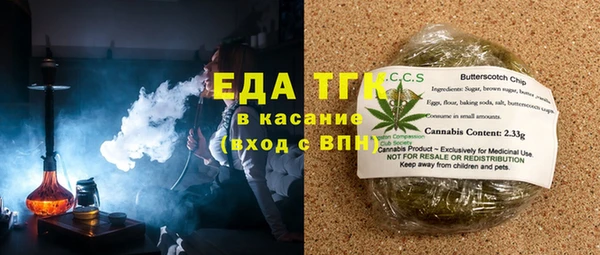 шишки Остров