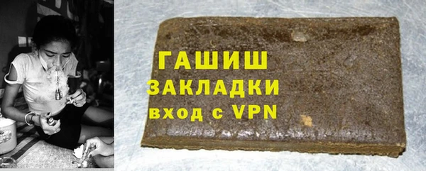 шишки Остров