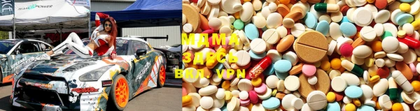 шишки Остров