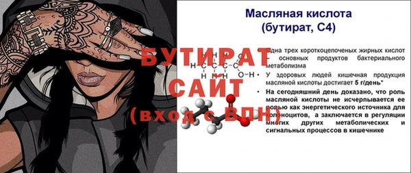 шишки Остров
