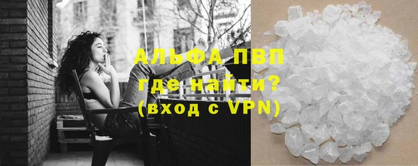 шишки Остров