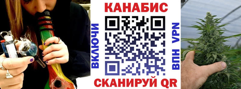 блэк спрут сайт  Кологрив  Шишки марихуана план 